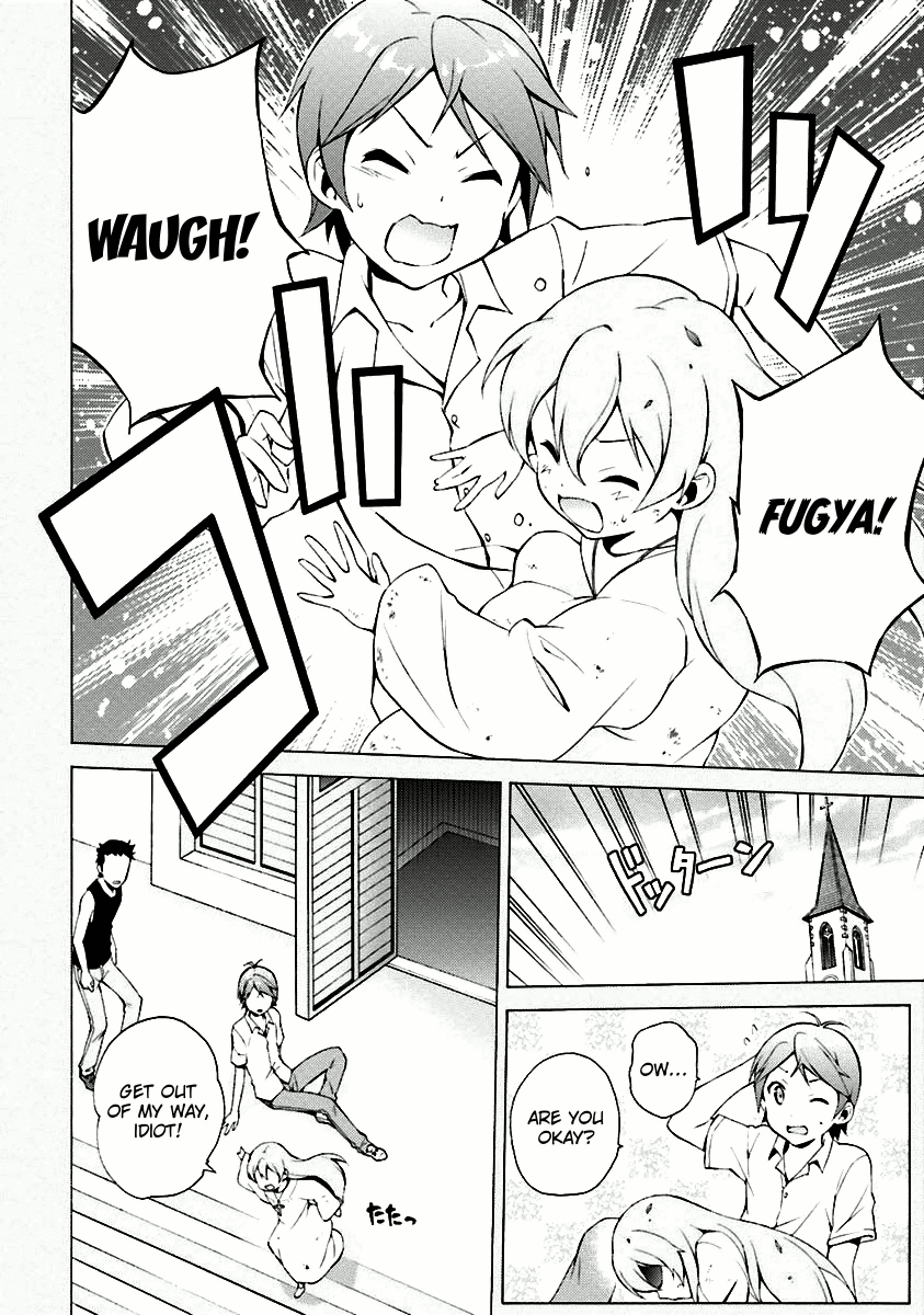 Hentai Ouji To Warawanai Neko. Nya! chapter 32 - page 16