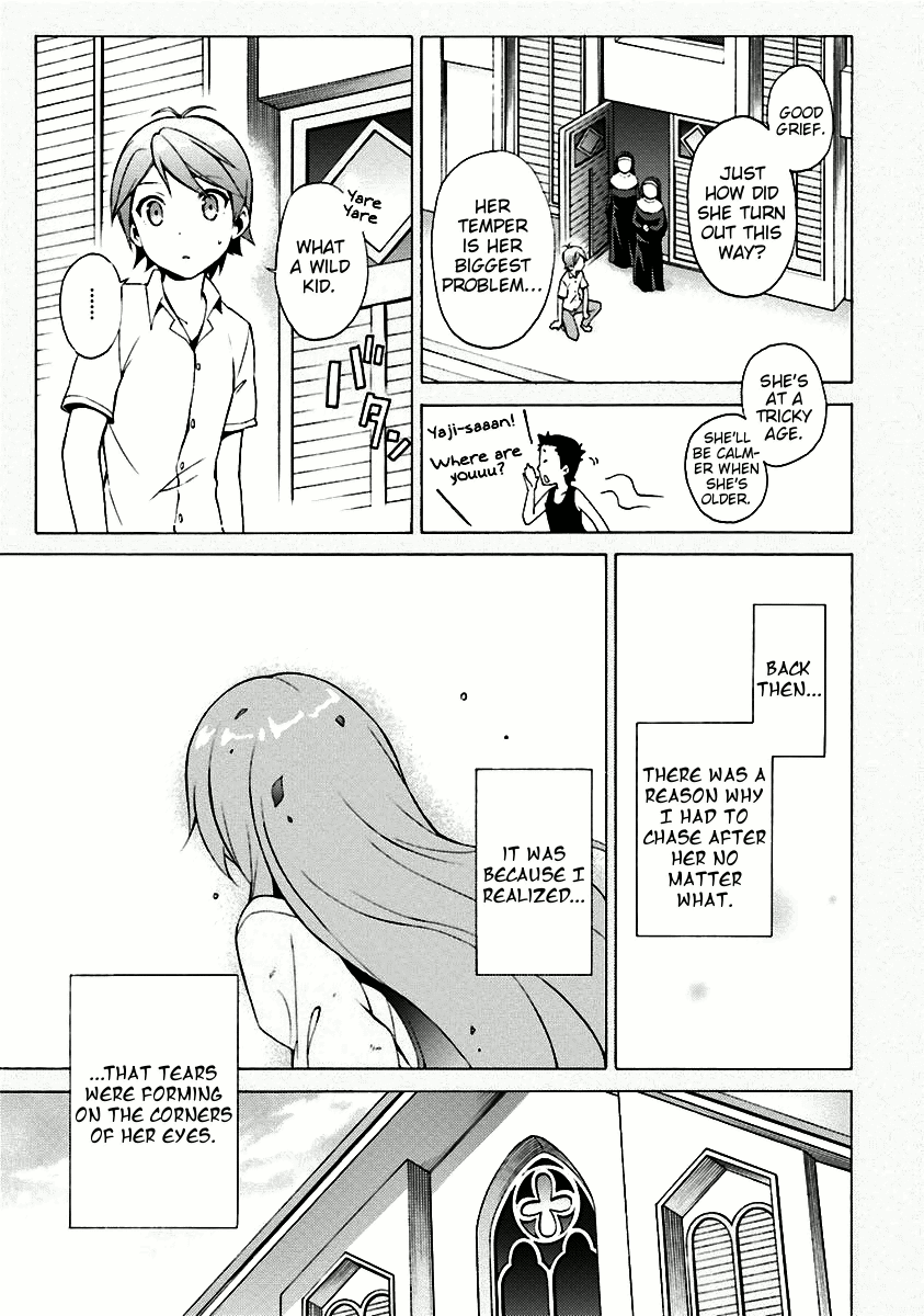 Hentai Ouji To Warawanai Neko. Nya! chapter 32 - page 17