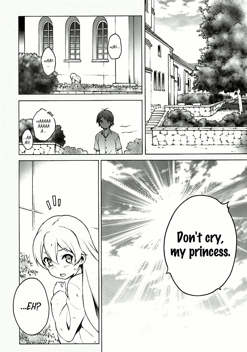 Hentai Ouji To Warawanai Neko. Nya! chapter 32 - page 18