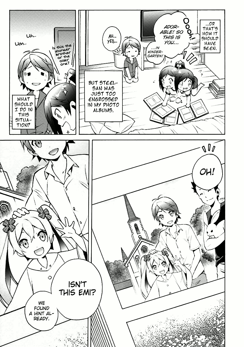 Hentai Ouji To Warawanai Neko. Nya! chapter 32 - page 3