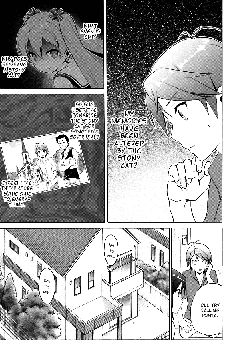 Hentai Ouji To Warawanai Neko. Nya! chapter 32 - page 7