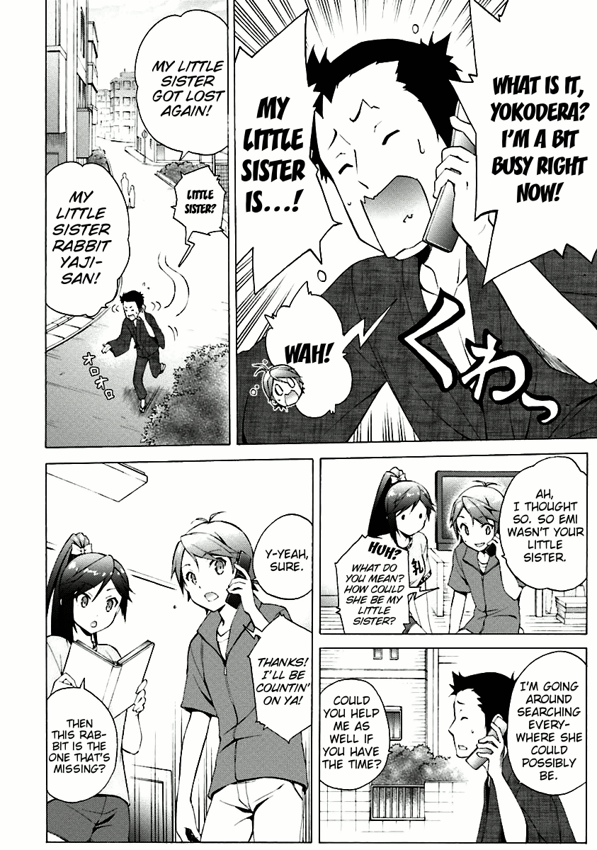 Hentai Ouji To Warawanai Neko. Nya! chapter 32 - page 8