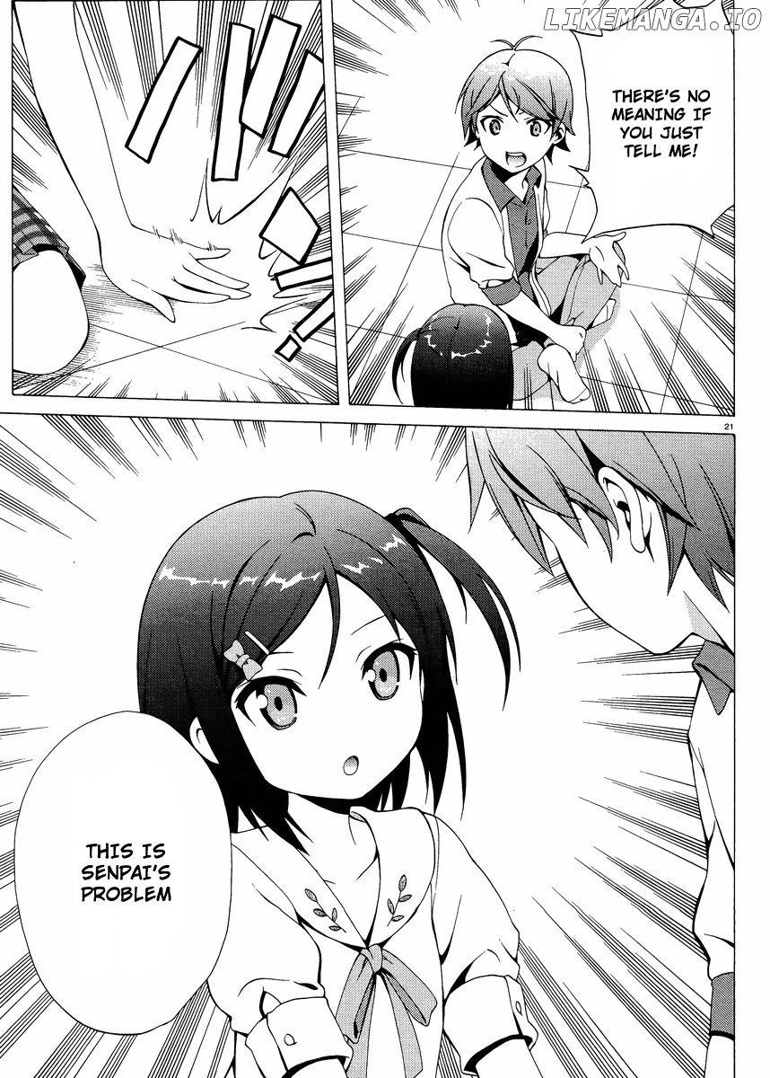 Hentai Ouji To Warawanai Neko. Nya! chapter 11 - page 21