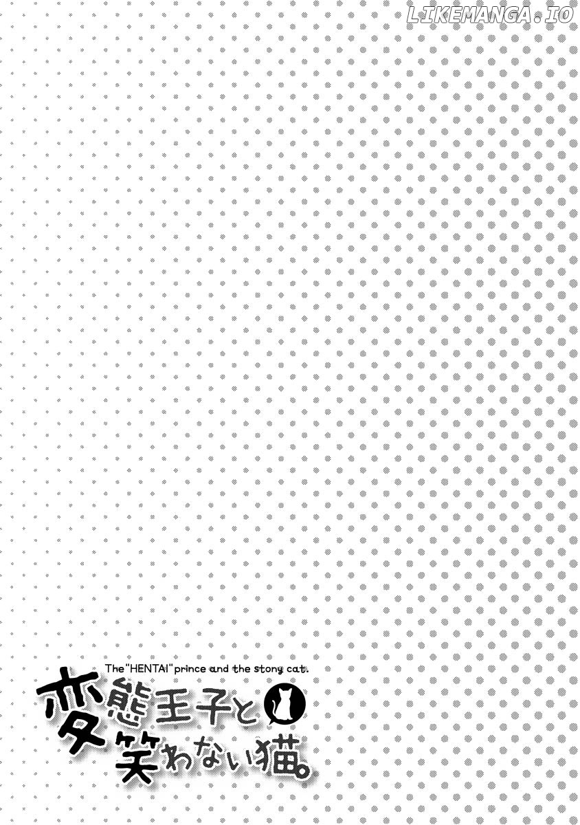 Hentai Ouji To Warawanai Neko. Nya! chapter 11 - page 25