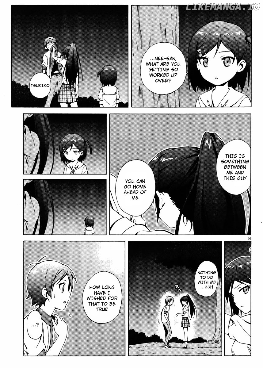 Hentai Ouji To Warawanai Neko. Nya! chapter 11 - page 6