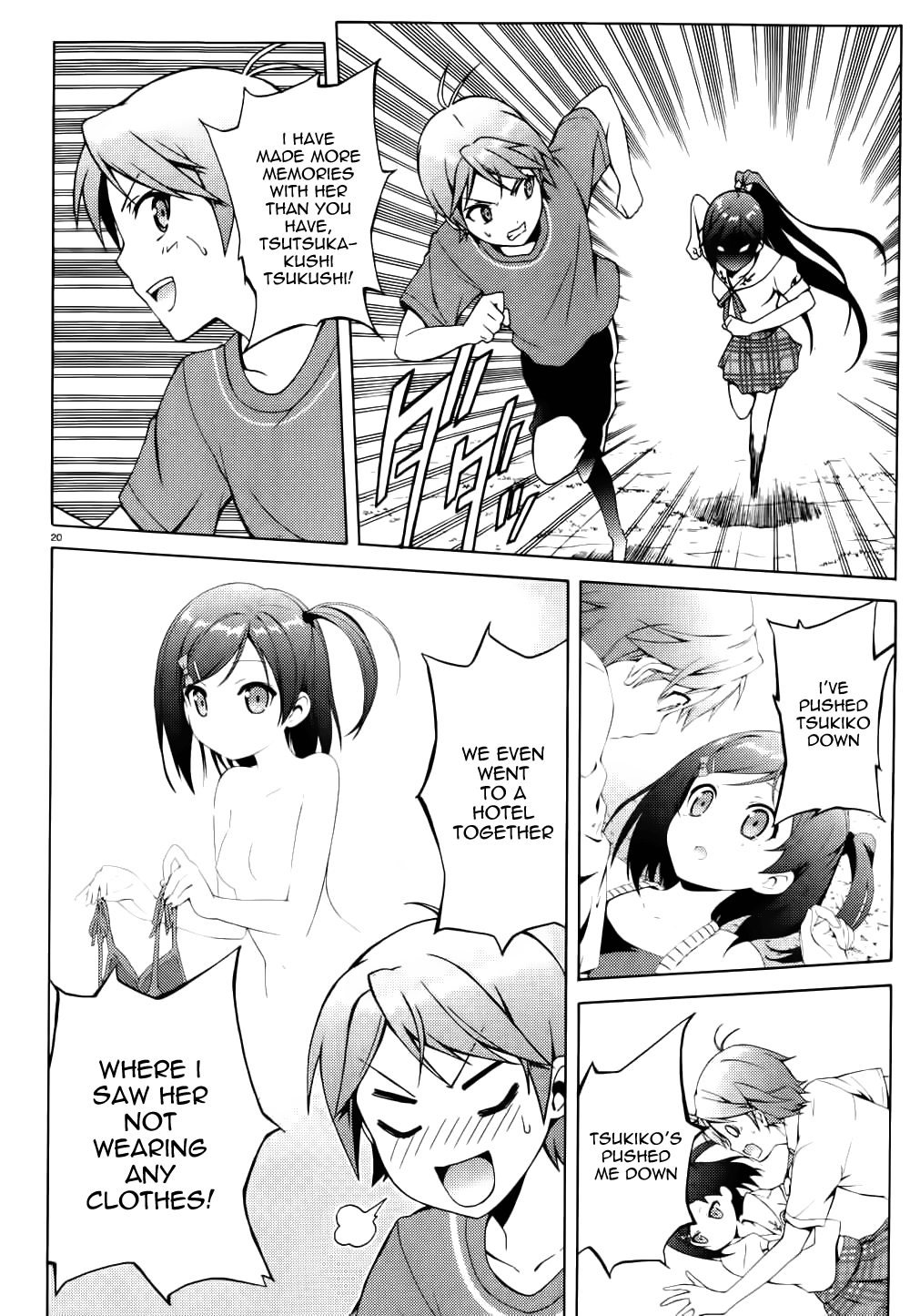 Hentai Ouji To Warawanai Neko. Nya! chapter 12 - page 20