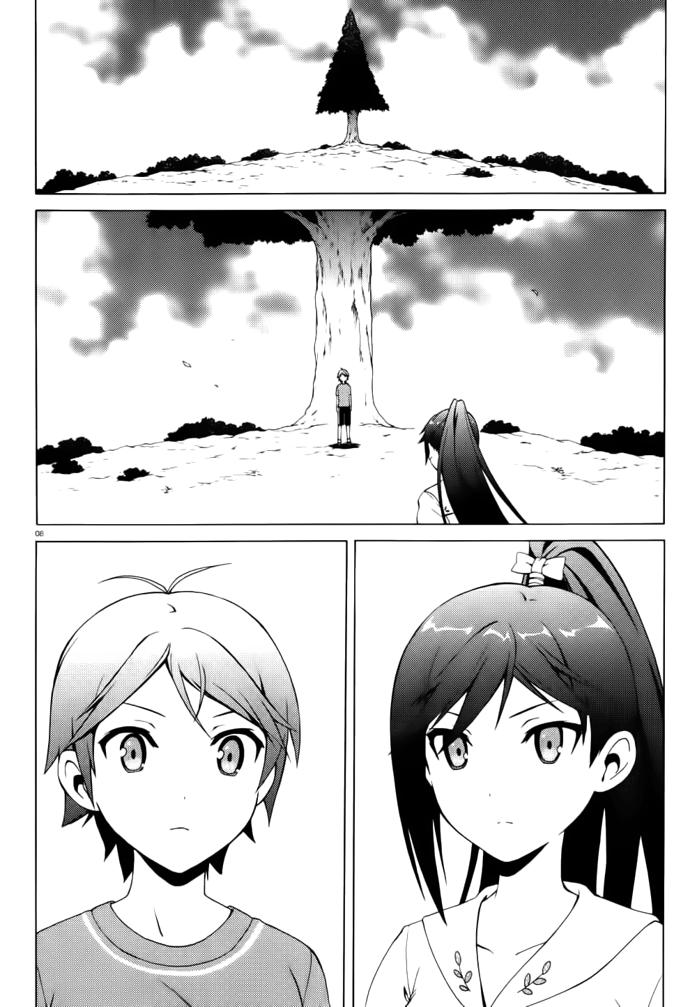 Hentai Ouji To Warawanai Neko. Nya! chapter 12 - page 9