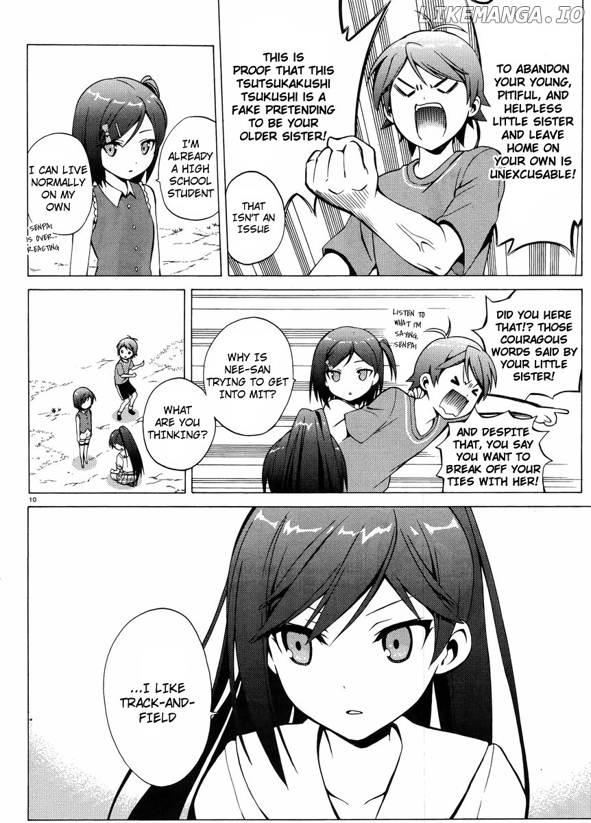 Hentai Ouji To Warawanai Neko. Nya! chapter 13 - page 12