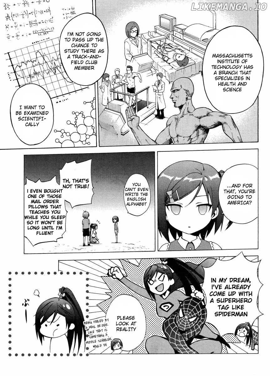 Hentai Ouji To Warawanai Neko. Nya! chapter 13 - page 13