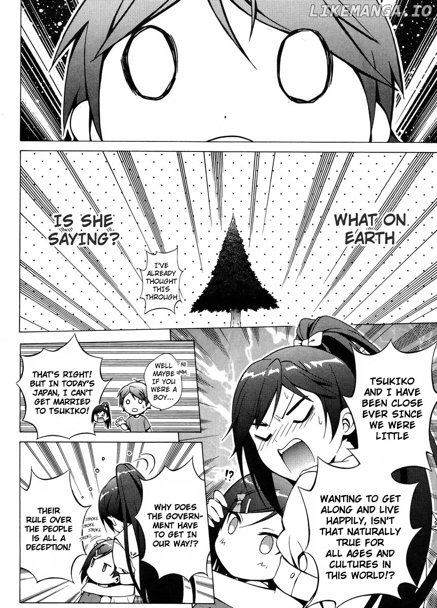 Hentai Ouji To Warawanai Neko. Nya! chapter 13 - page 19