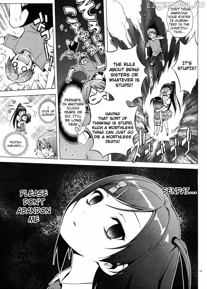 Hentai Ouji To Warawanai Neko. Nya! chapter 13 - page 20