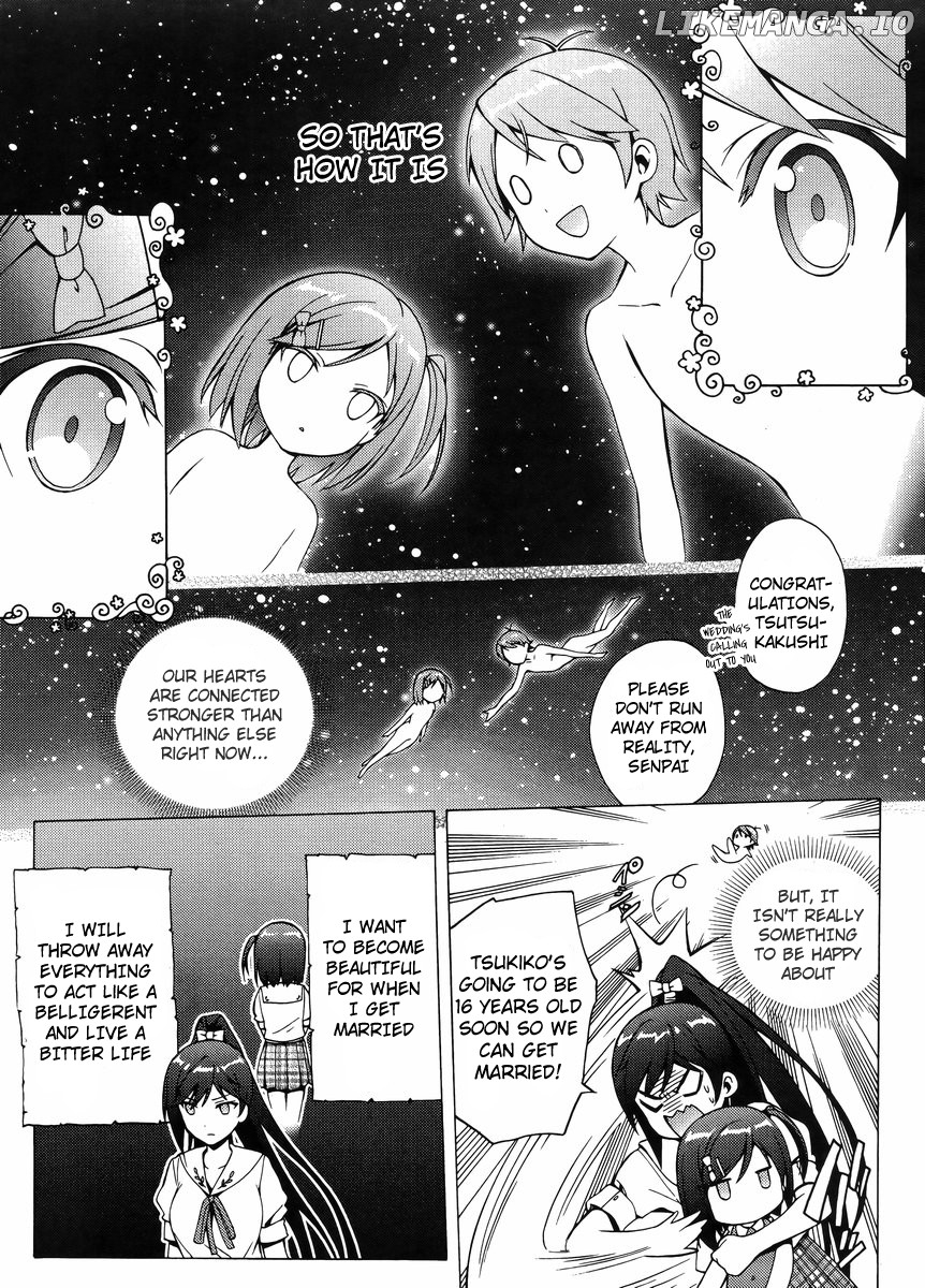 Hentai Ouji To Warawanai Neko. Nya! chapter 13 - page 22