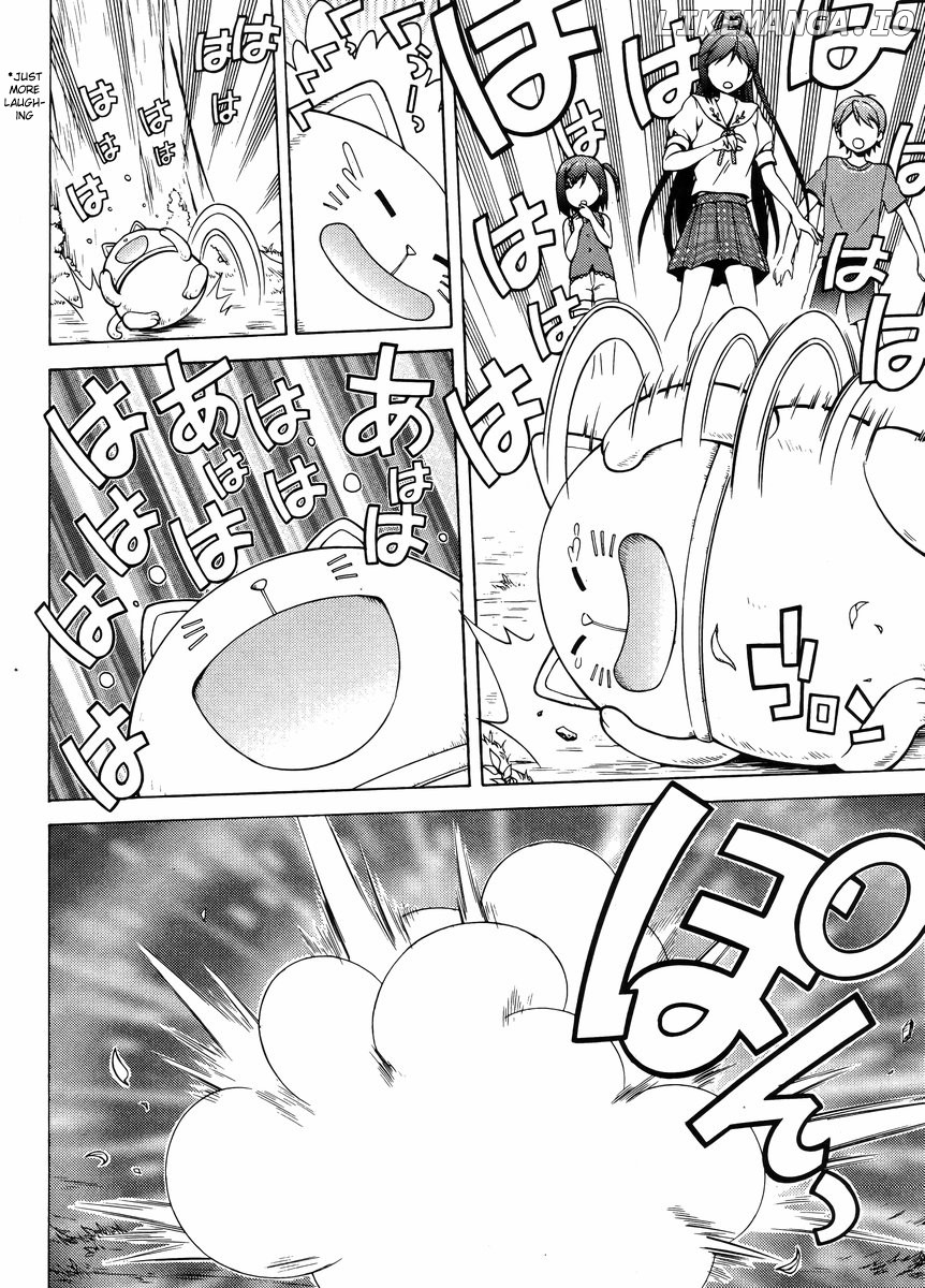 Hentai Ouji To Warawanai Neko. Nya! chapter 13 - page 27