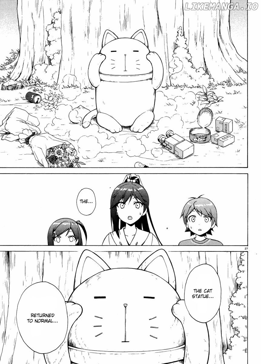 Hentai Ouji To Warawanai Neko. Nya! chapter 13 - page 28