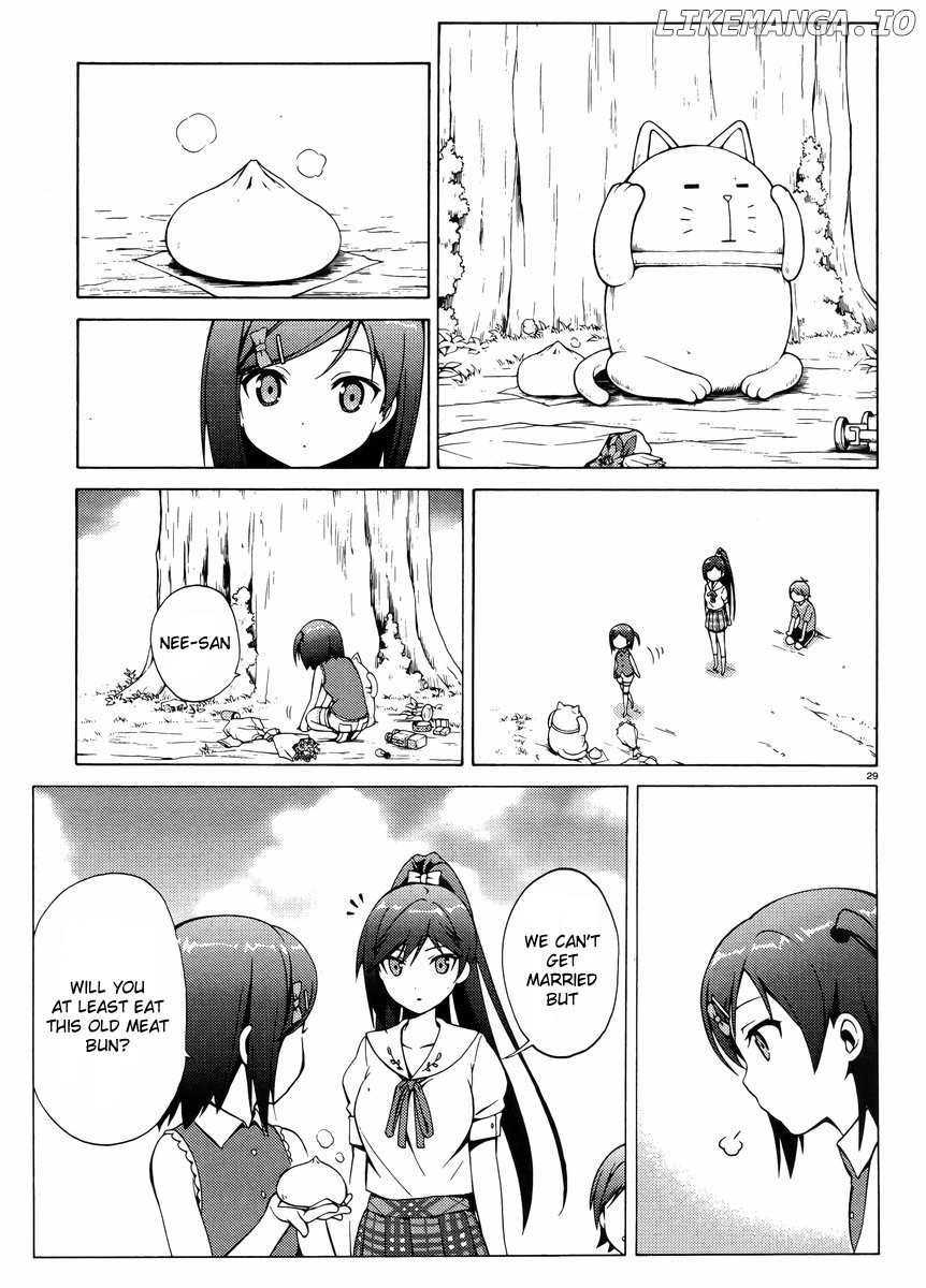 Hentai Ouji To Warawanai Neko. Nya! chapter 13 - page 30