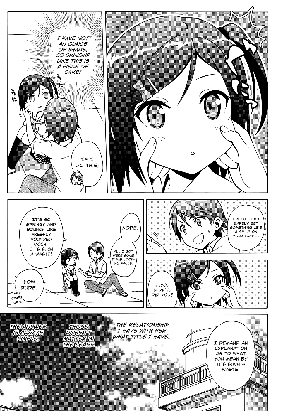 Hentai Ouji To Warawanai Neko. Nya! chapter 14 - page 13
