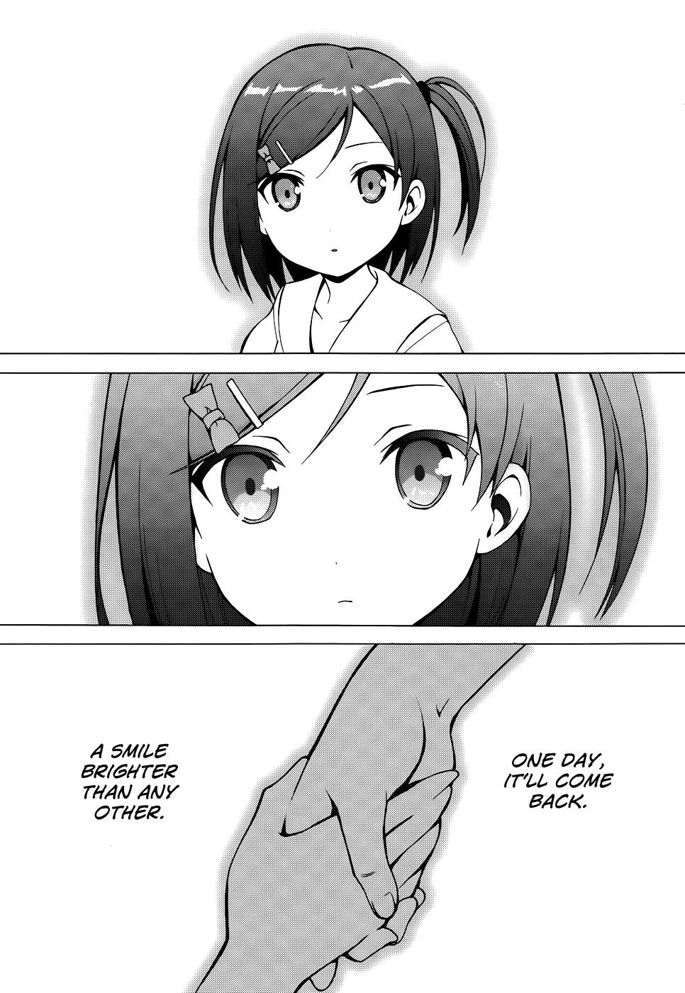 Hentai Ouji To Warawanai Neko. Nya! chapter 14 - page 17