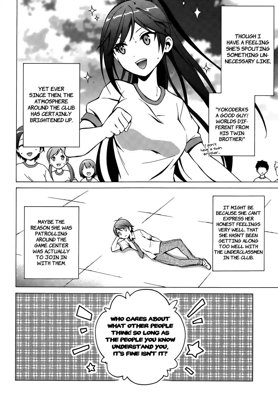 Hentai Ouji To Warawanai Neko. Nya! chapter 14 - page 6