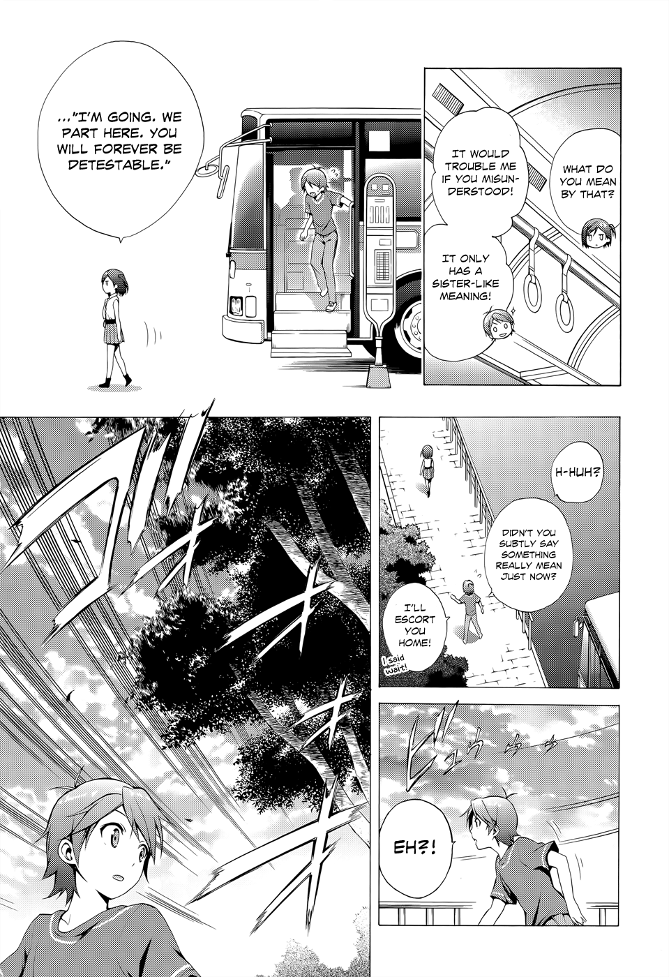 Hentai Ouji To Warawanai Neko. Nya! chapter 15 - page 10