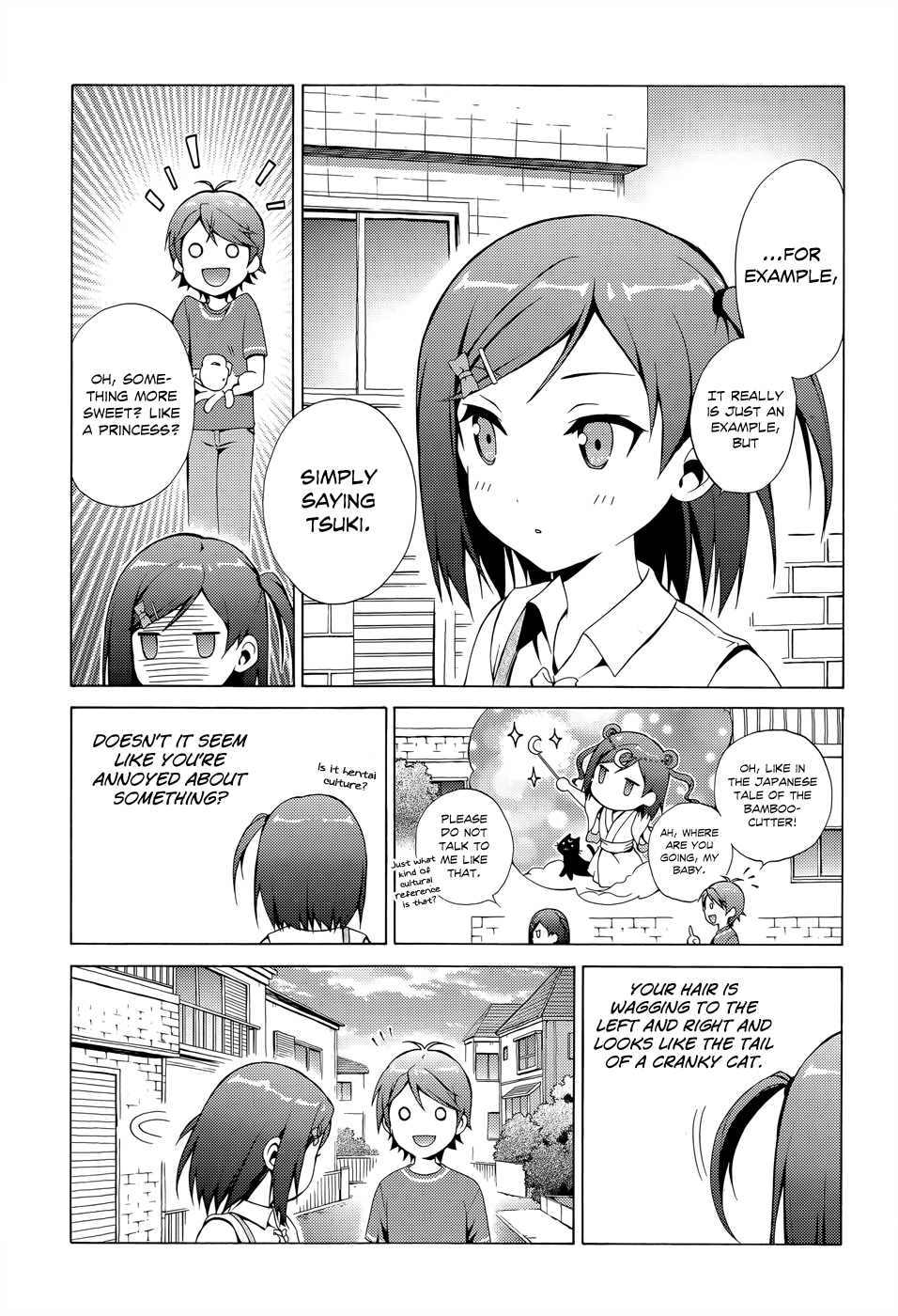 Hentai Ouji To Warawanai Neko. Nya! chapter 15 - page 12