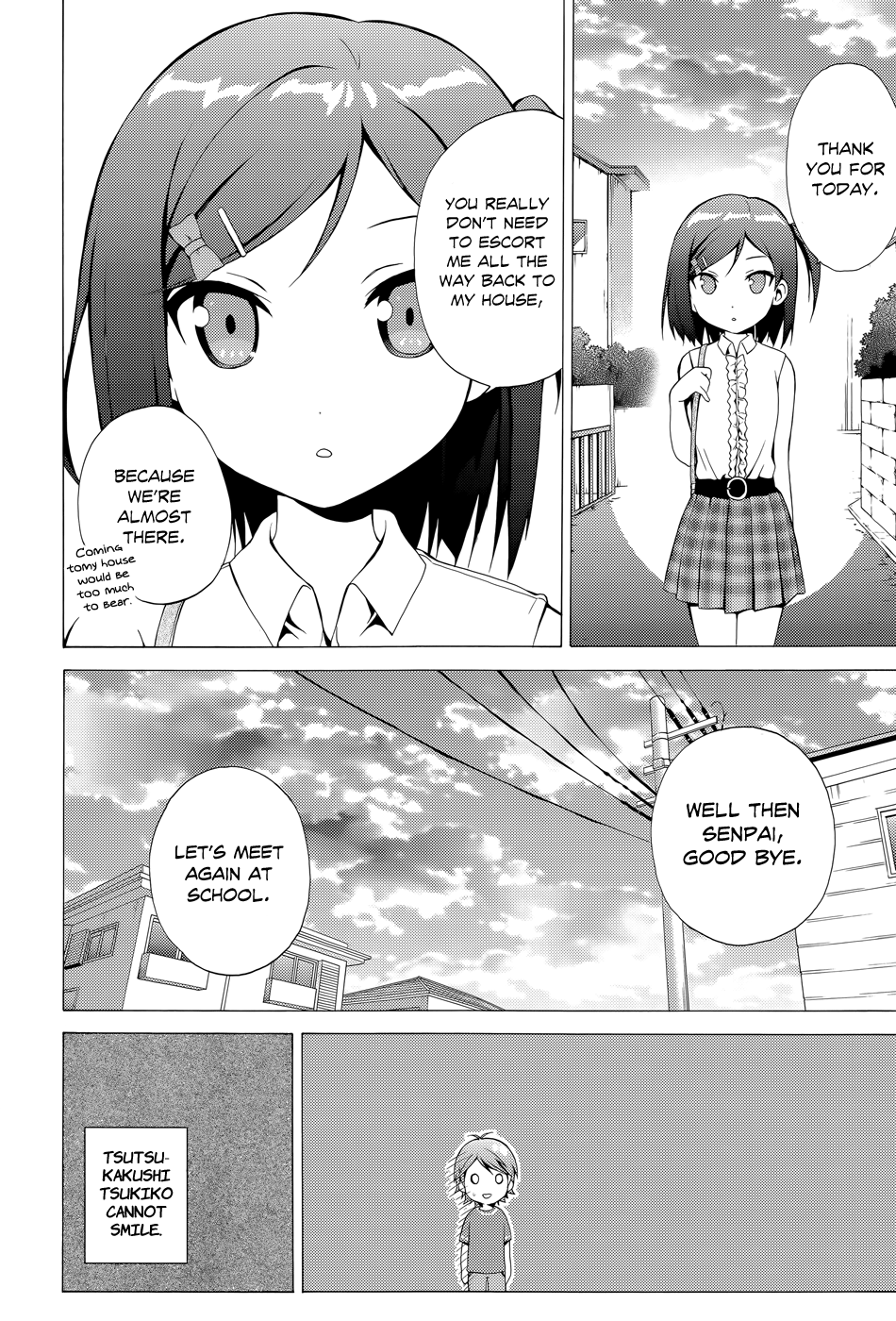 Hentai Ouji To Warawanai Neko. Nya! chapter 15 - page 13