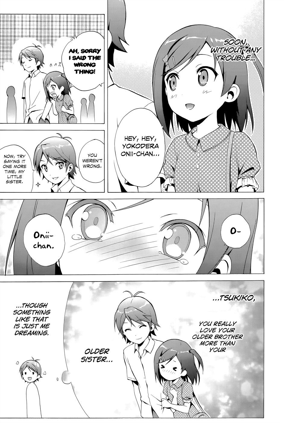 Hentai Ouji To Warawanai Neko. Nya! chapter 15 - page 16