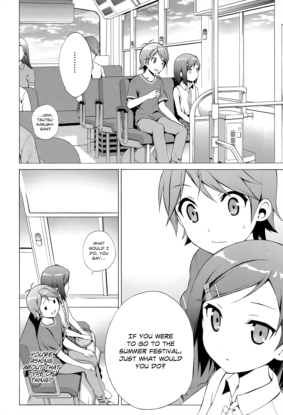 Hentai Ouji To Warawanai Neko. Nya! chapter 15 - page 7