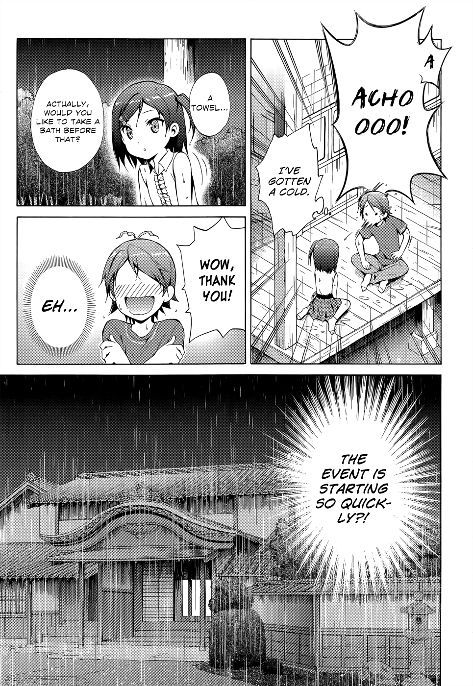 Hentai Ouji To Warawanai Neko. Nya! chapter 16 - page 16