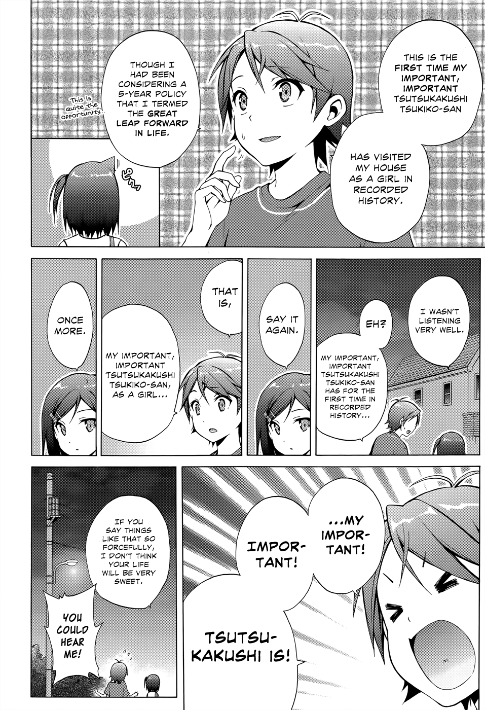 Hentai Ouji To Warawanai Neko. Nya! chapter 16 - page 9
