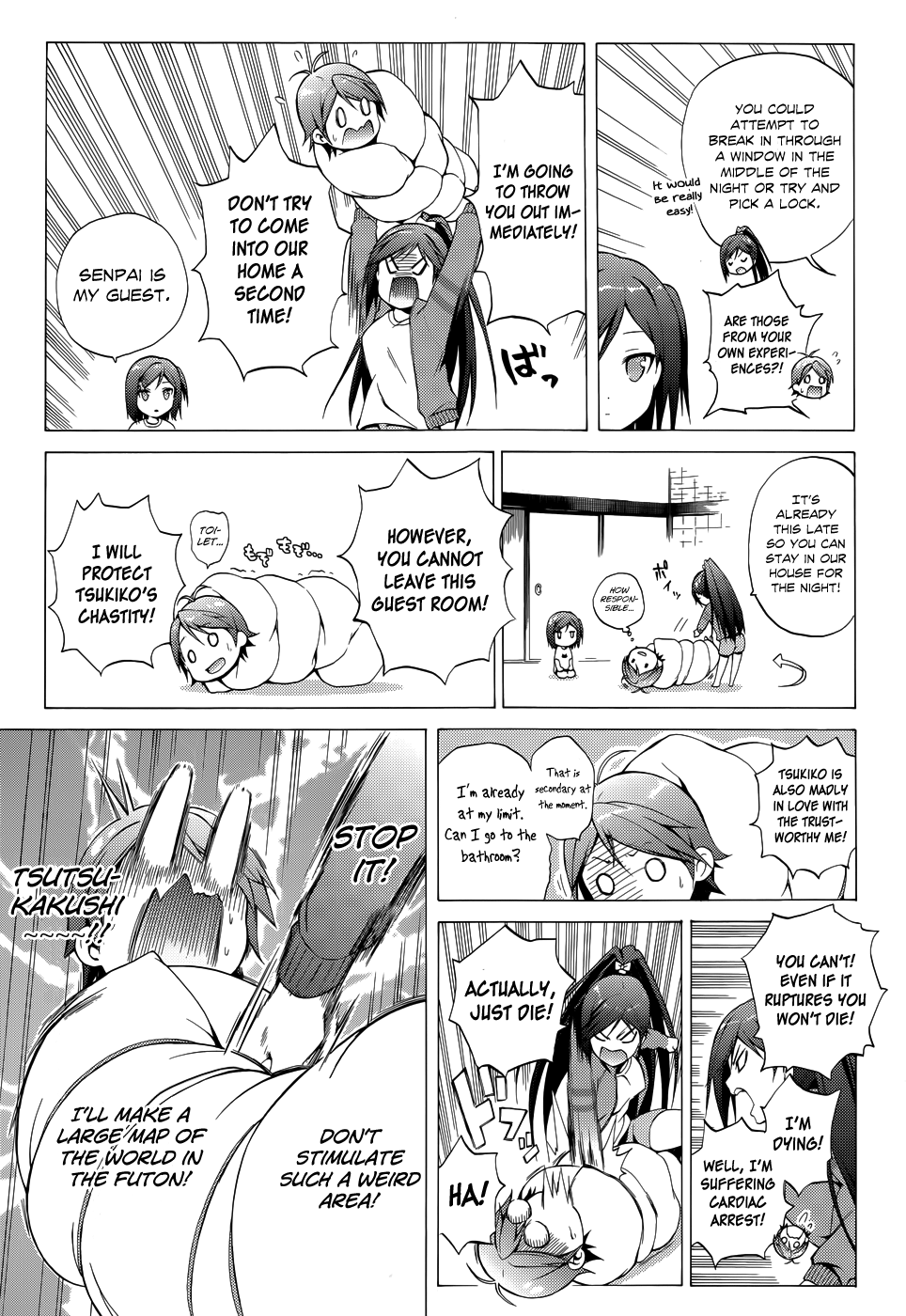 Hentai Ouji To Warawanai Neko. Nya! chapter 17 - page 12