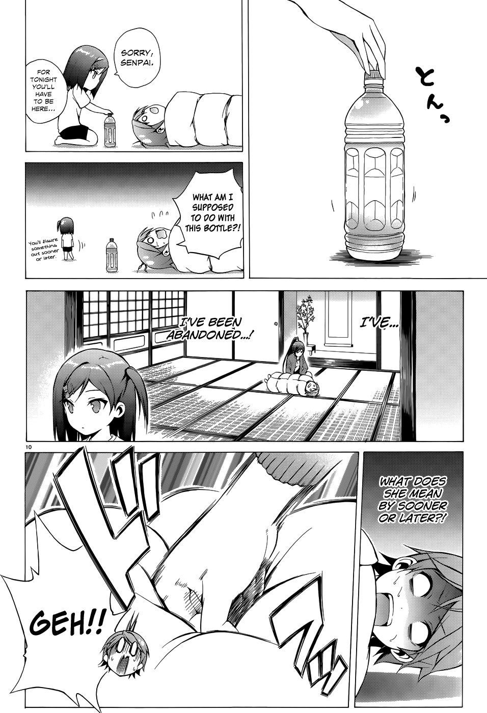 Hentai Ouji To Warawanai Neko. Nya! chapter 17 - page 13