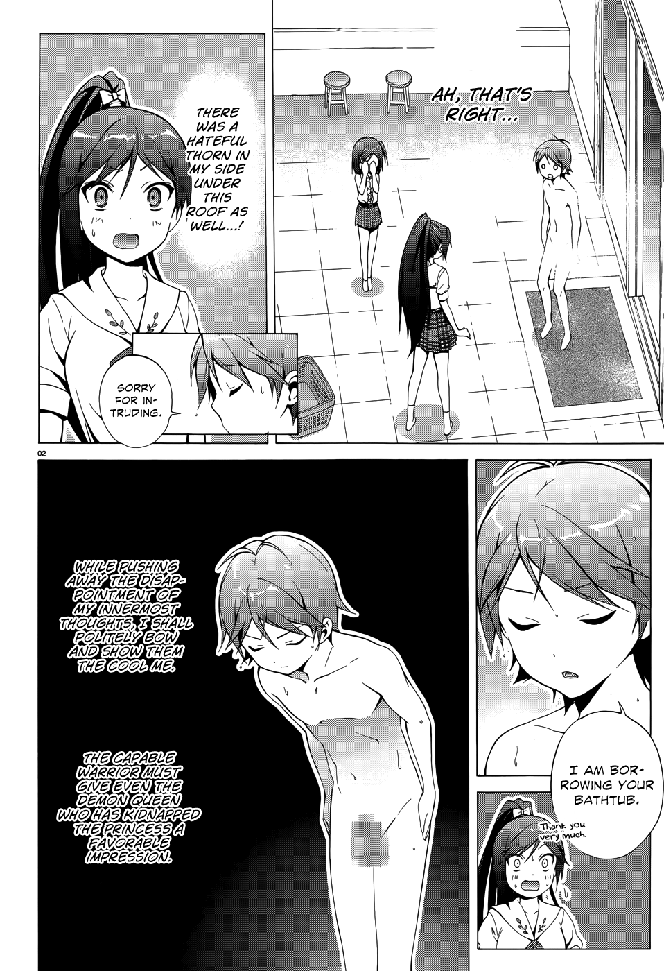 Hentai Ouji To Warawanai Neko. Nya! chapter 17 - page 5