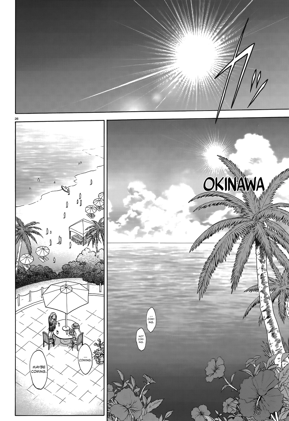 Hentai Ouji To Warawanai Neko. Nya! chapter 18 - page 27