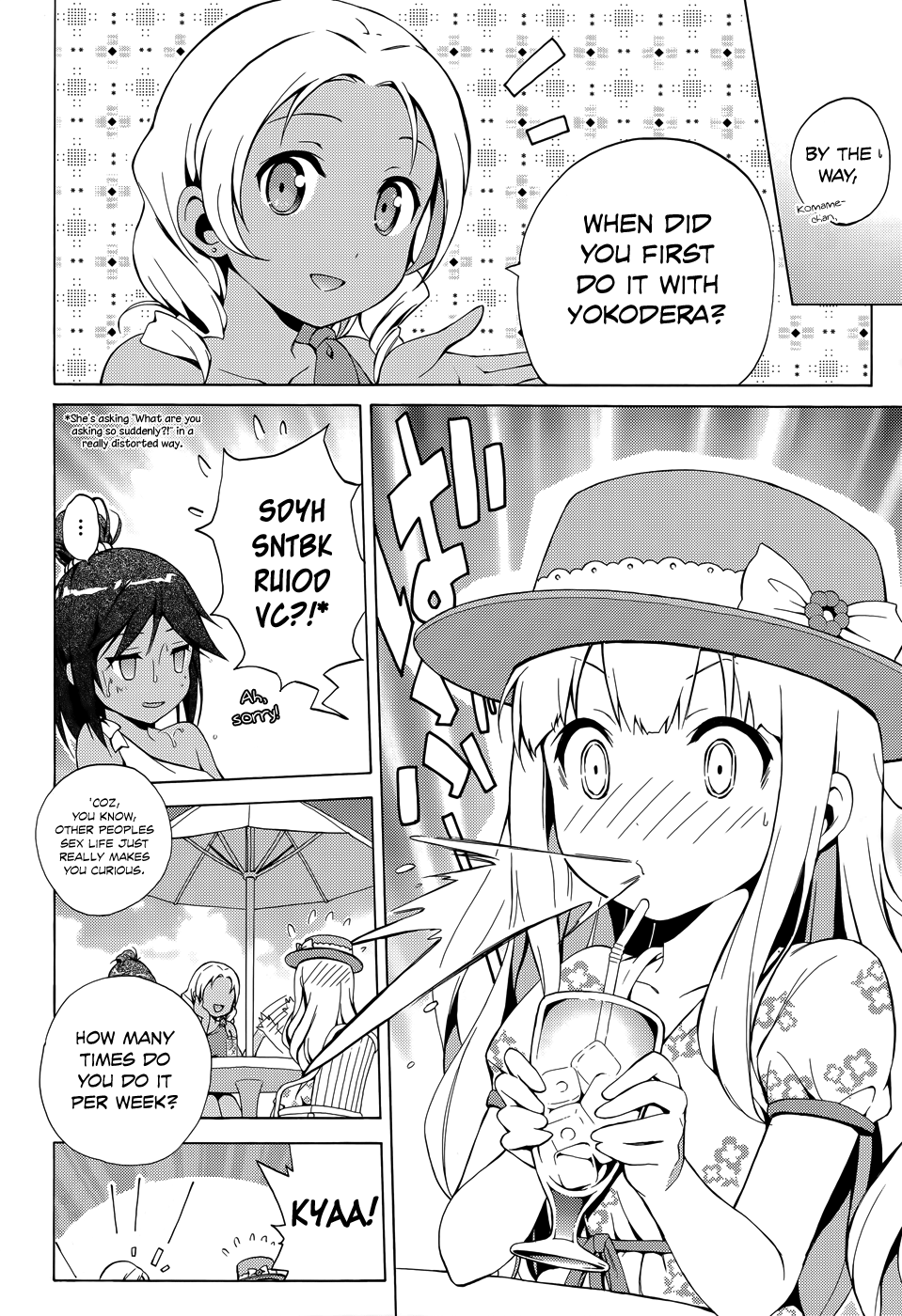 Hentai Ouji To Warawanai Neko. Nya! chapter 18 - page 33