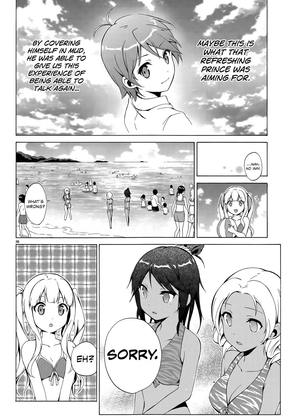 Hentai Ouji To Warawanai Neko. Nya! chapter 18 - page 39