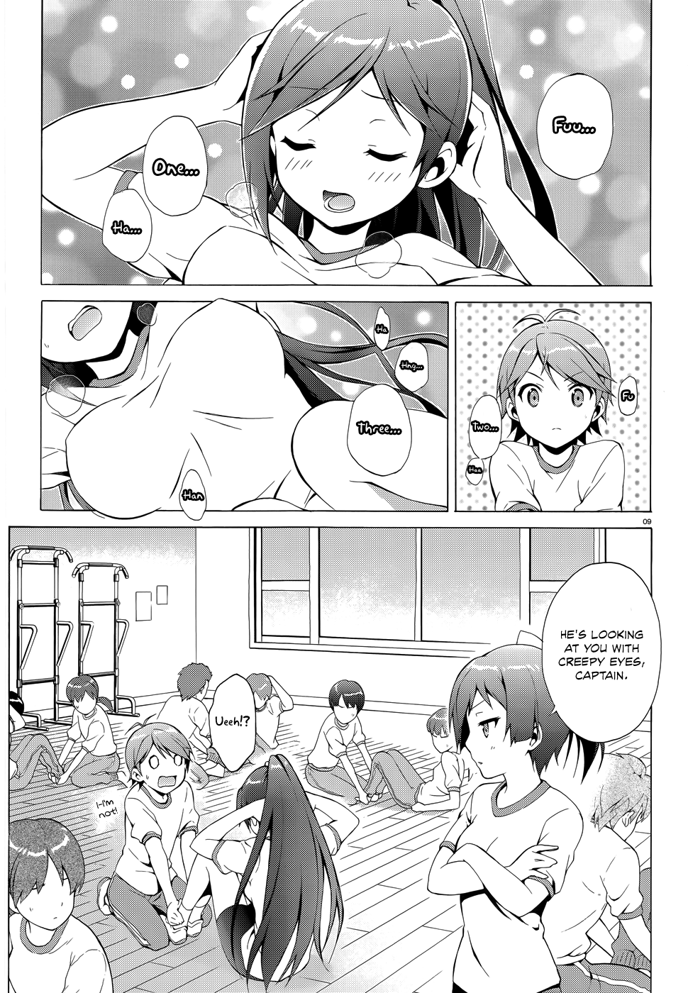 Hentai Ouji To Warawanai Neko. Nya! chapter 19 - page 12