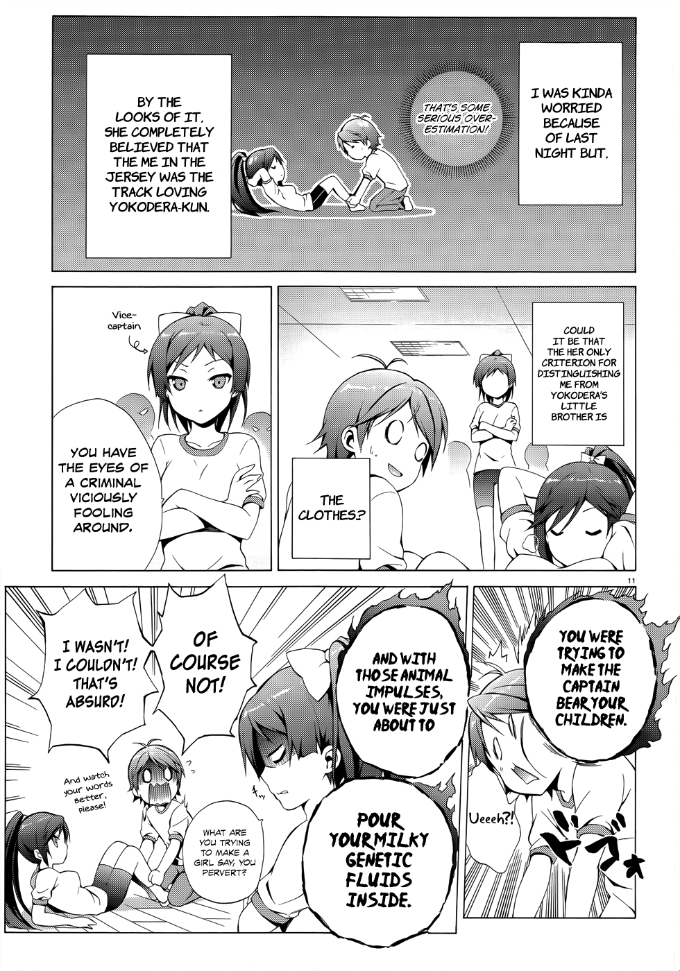 Hentai Ouji To Warawanai Neko. Nya! chapter 19 - page 14