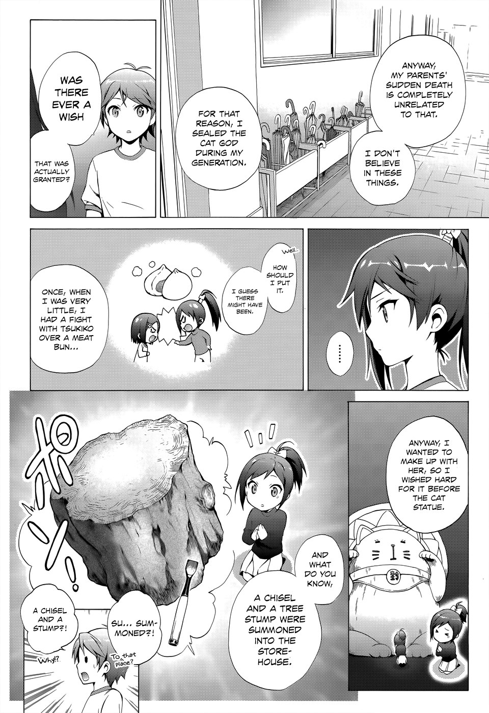 Hentai Ouji To Warawanai Neko. Nya! chapter 19 - page 19
