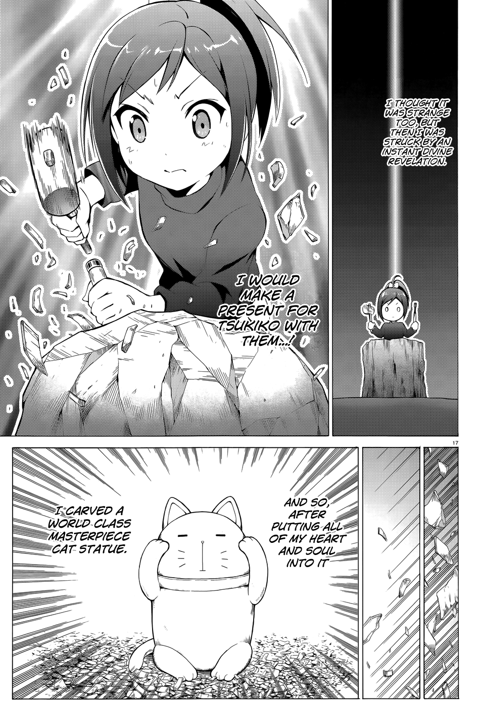 Hentai Ouji To Warawanai Neko. Nya! chapter 19 - page 20