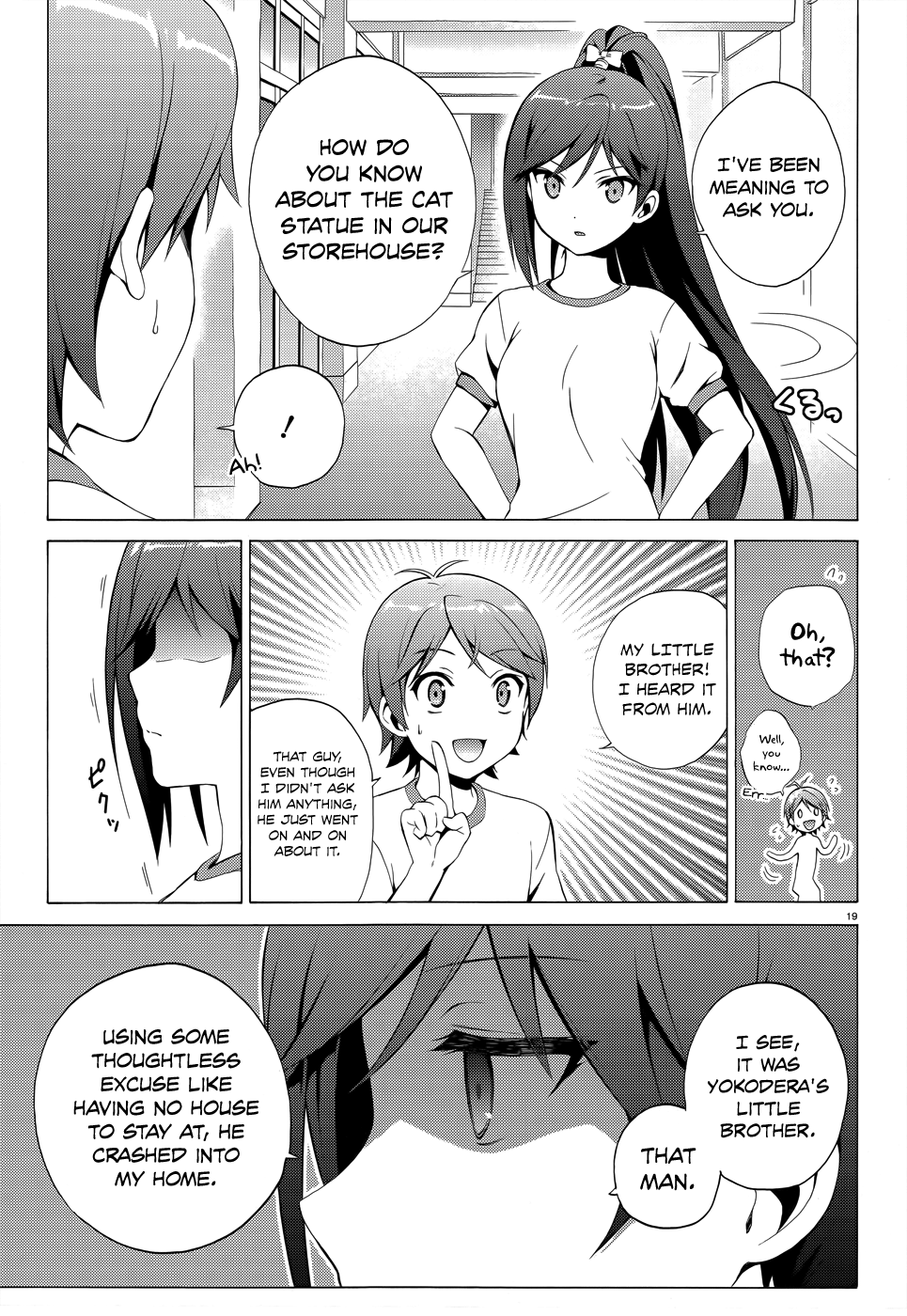 Hentai Ouji To Warawanai Neko. Nya! chapter 19 - page 22