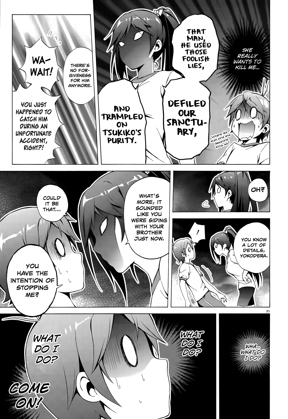 Hentai Ouji To Warawanai Neko. Nya! chapter 19 - page 24