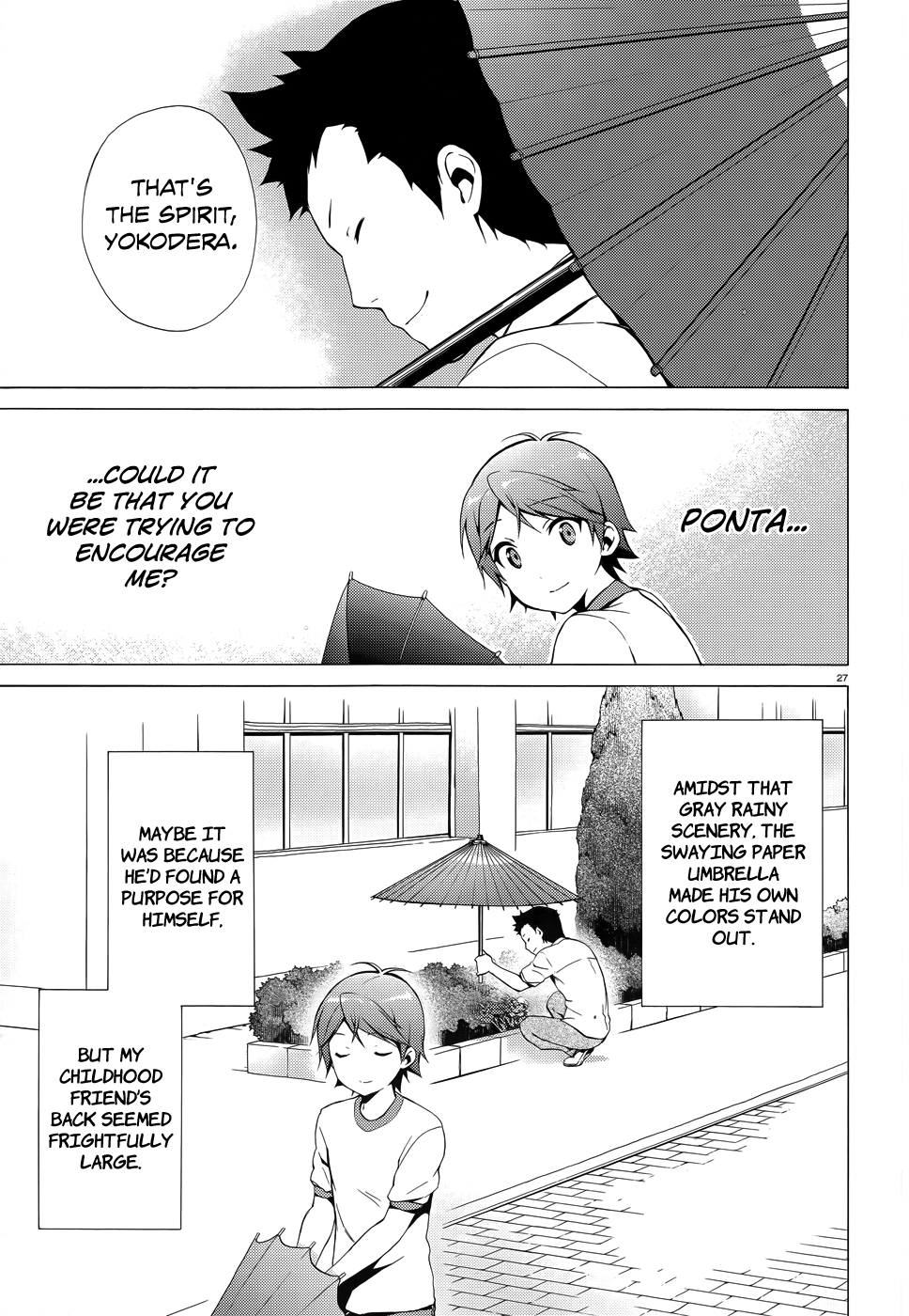 Hentai Ouji To Warawanai Neko. Nya! chapter 19 - page 30