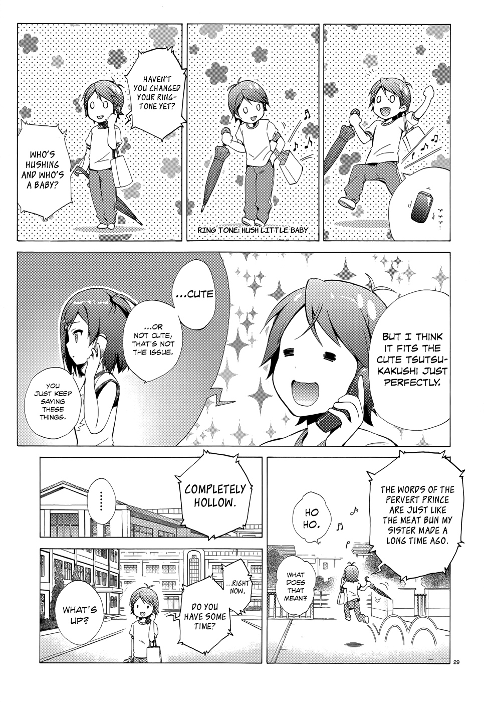 Hentai Ouji To Warawanai Neko. Nya! chapter 19 - page 32