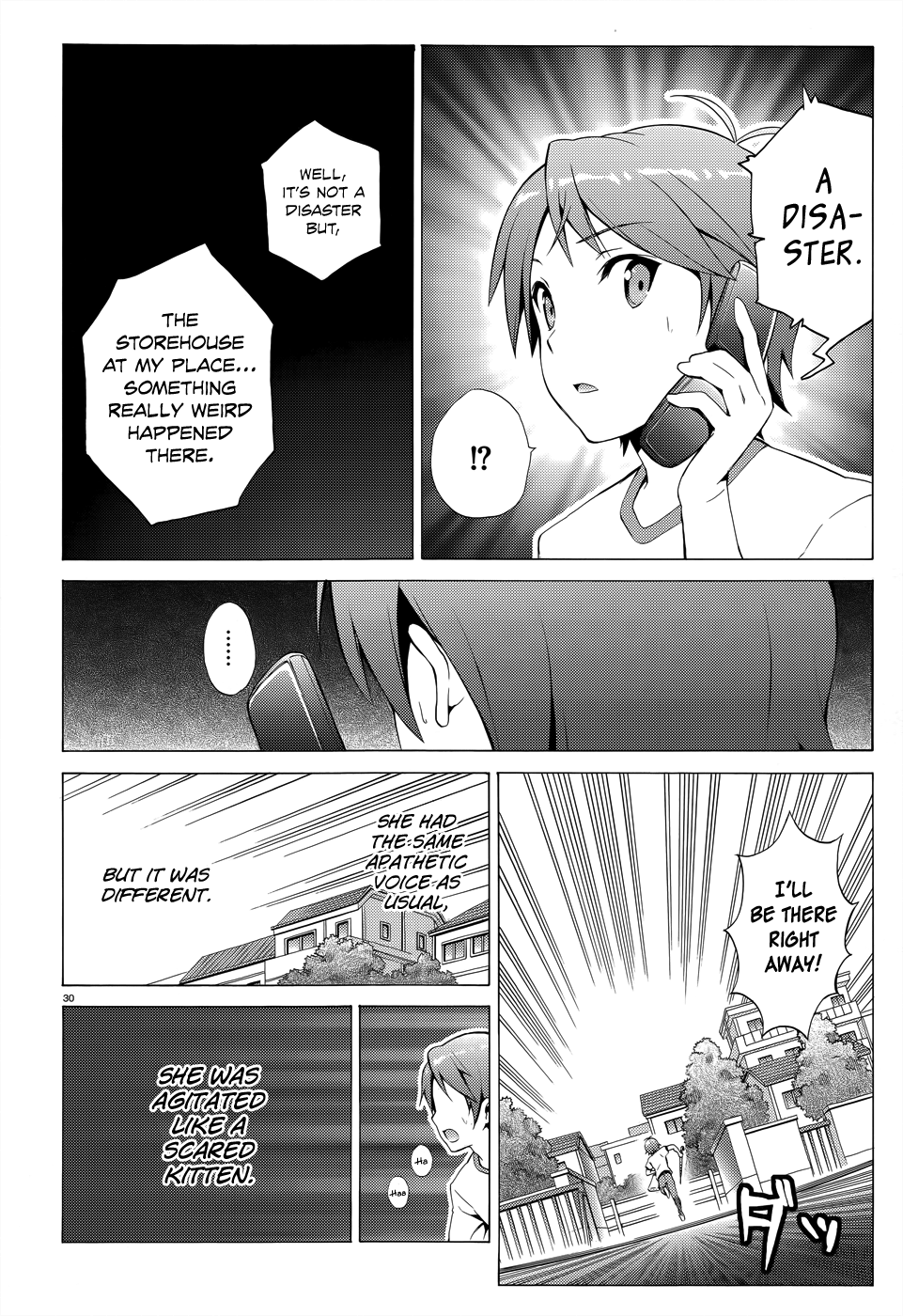 Hentai Ouji To Warawanai Neko. Nya! chapter 19 - page 33