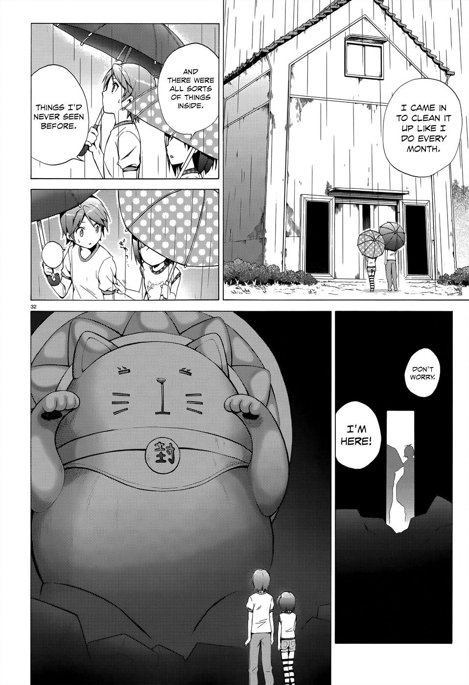 Hentai Ouji To Warawanai Neko. Nya! chapter 19 - page 35