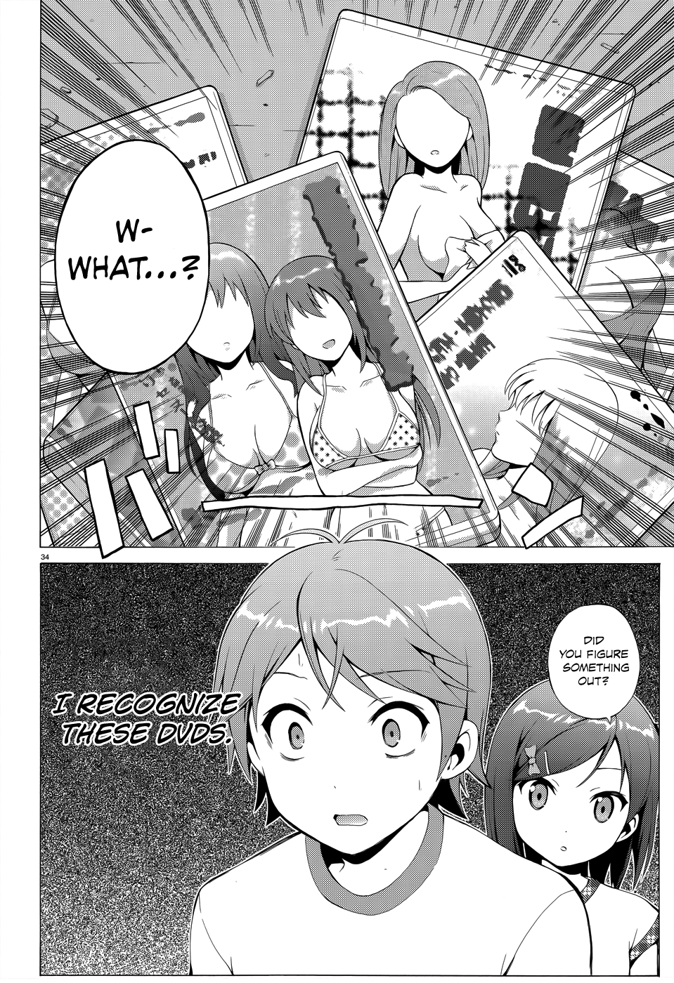 Hentai Ouji To Warawanai Neko. Nya! chapter 19 - page 37
