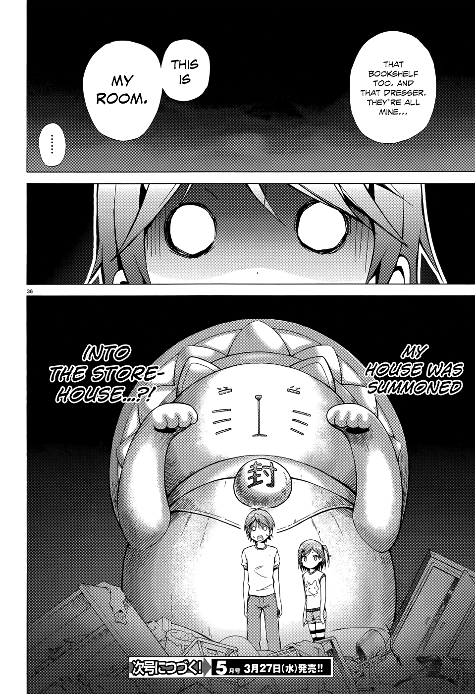 Hentai Ouji To Warawanai Neko. Nya! chapter 19 - page 39