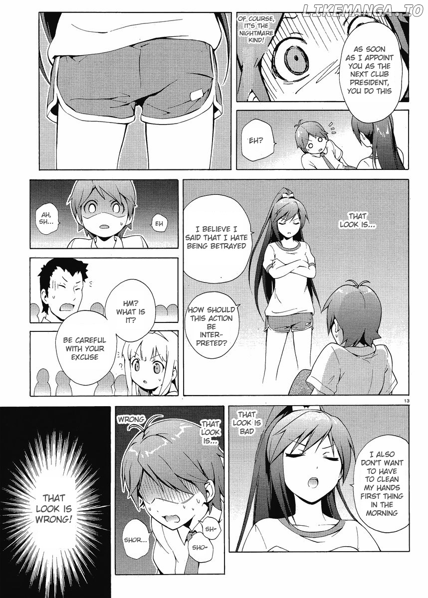 Hentai Ouji To Warawanai Neko. Nya! chapter 2 - page 13