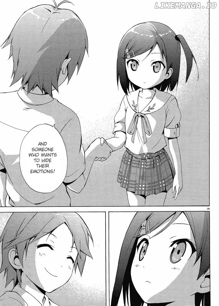 Hentai Ouji To Warawanai Neko. Nya! chapter 2 - page 33