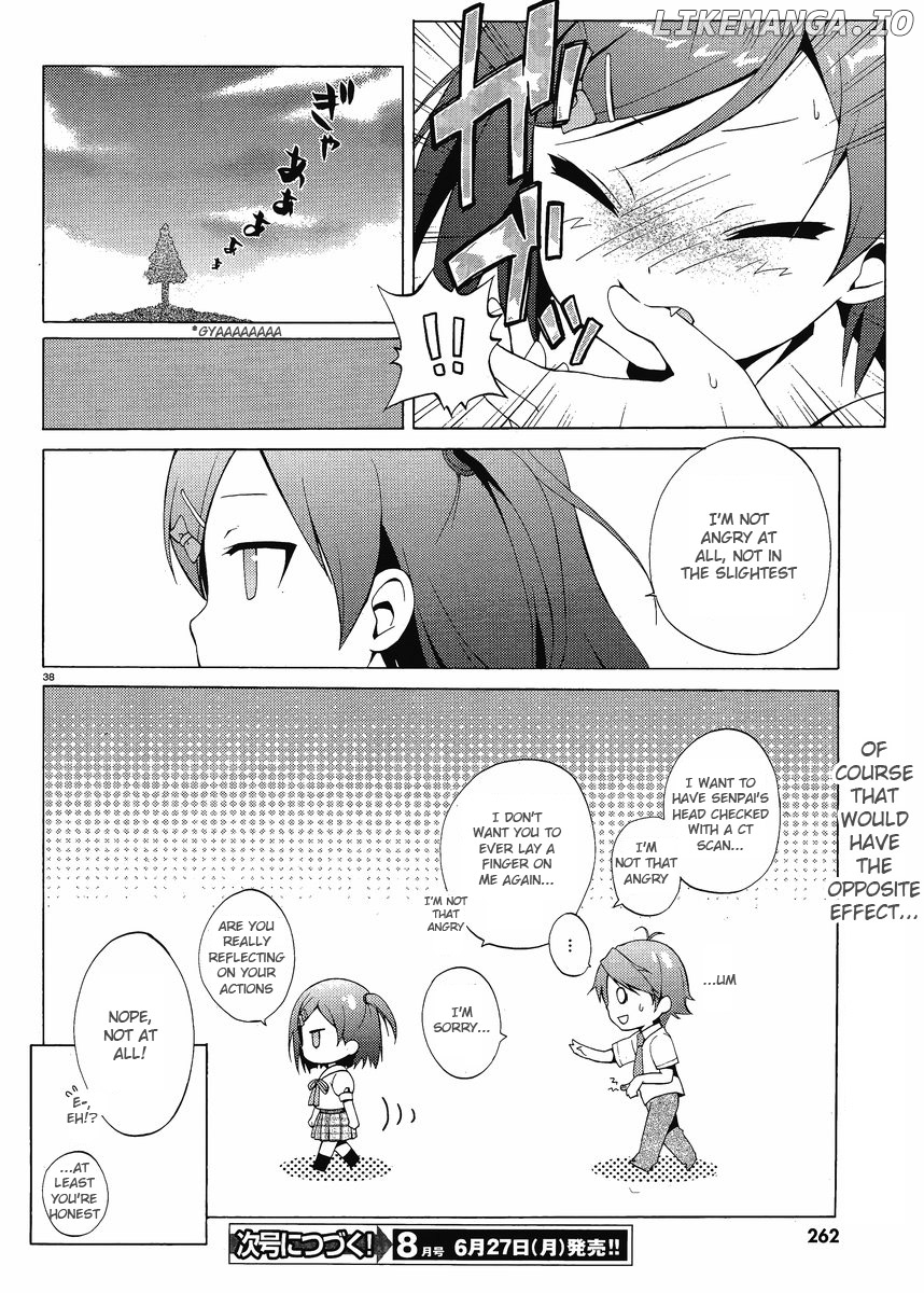 Hentai Ouji To Warawanai Neko. Nya! chapter 2 - page 36